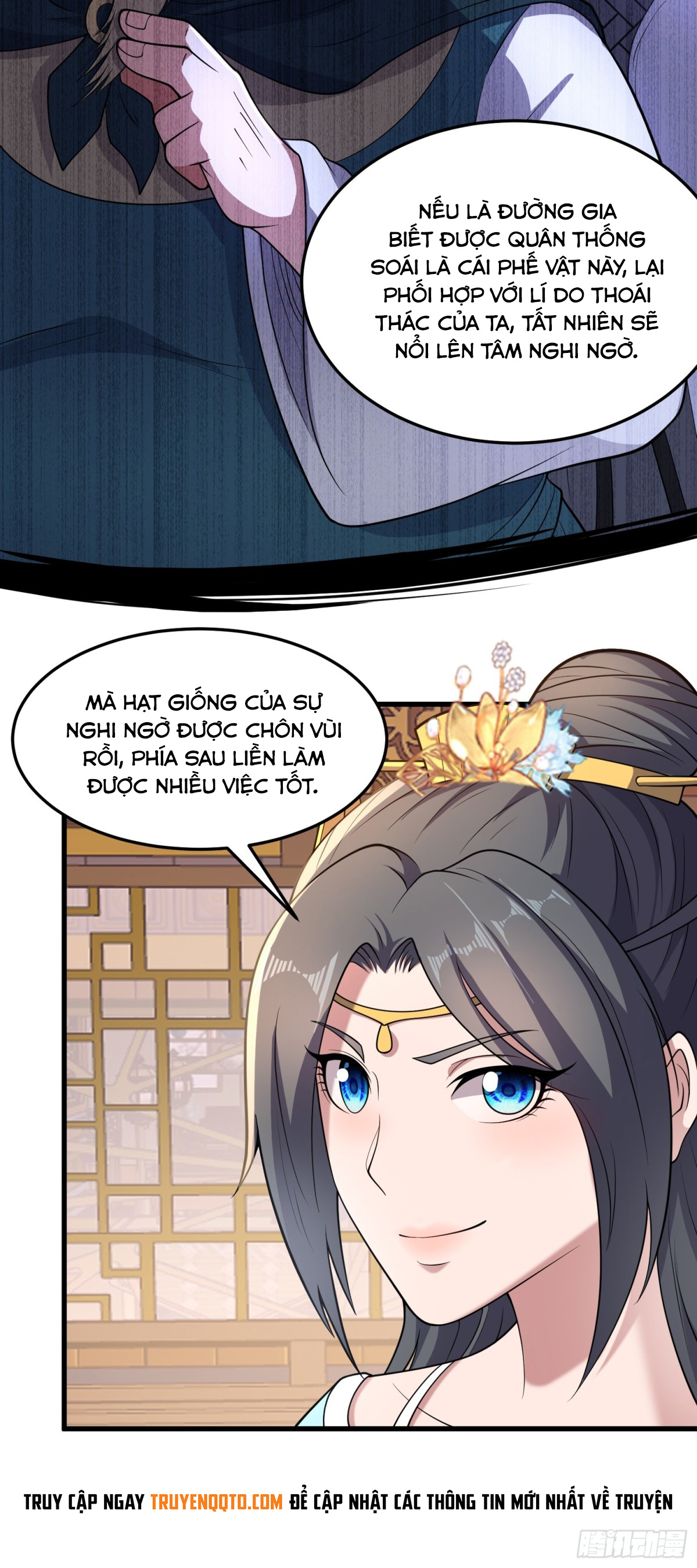 Luyện Khí Chi Thần: Chapter 81