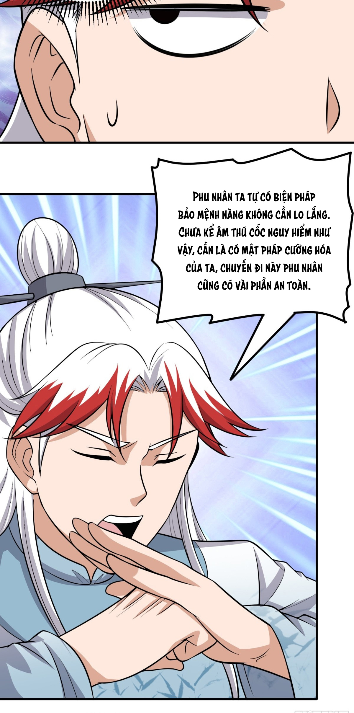 Luyện Khí Chi Thần: Chapter 81