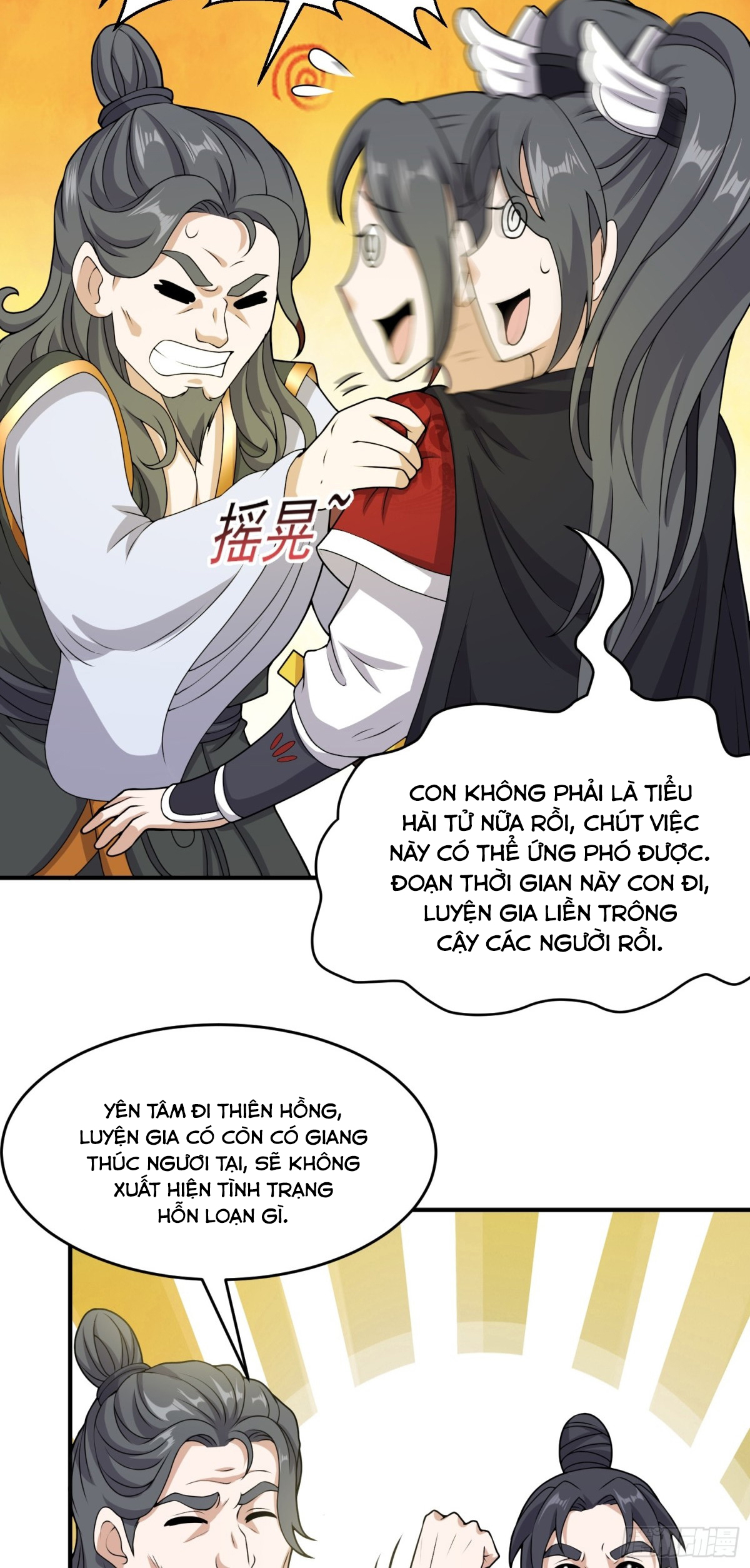 Luyện Khí Chi Thần: Chapter 81