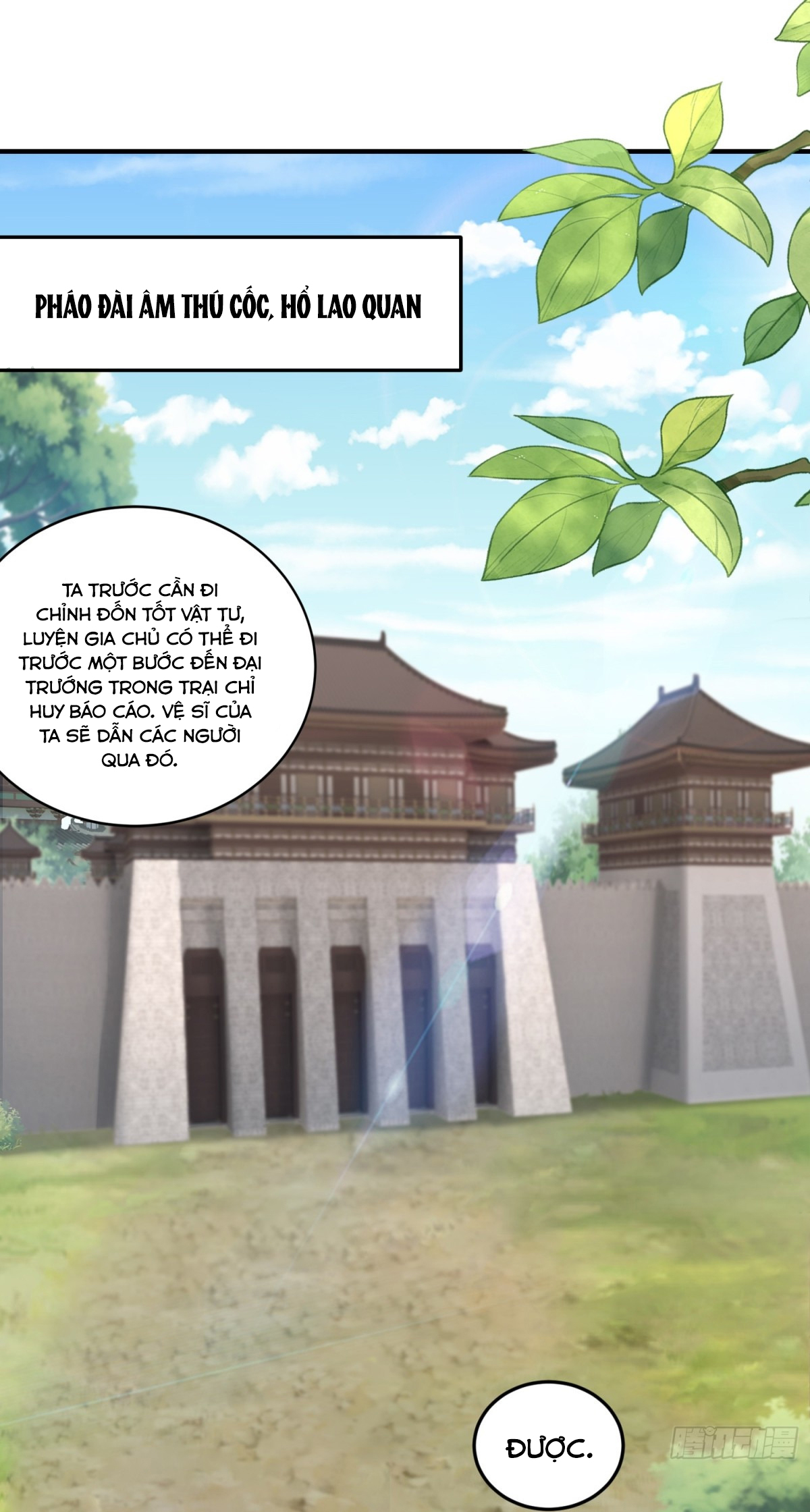 Luyện Khí Chi Thần: Chapter 83