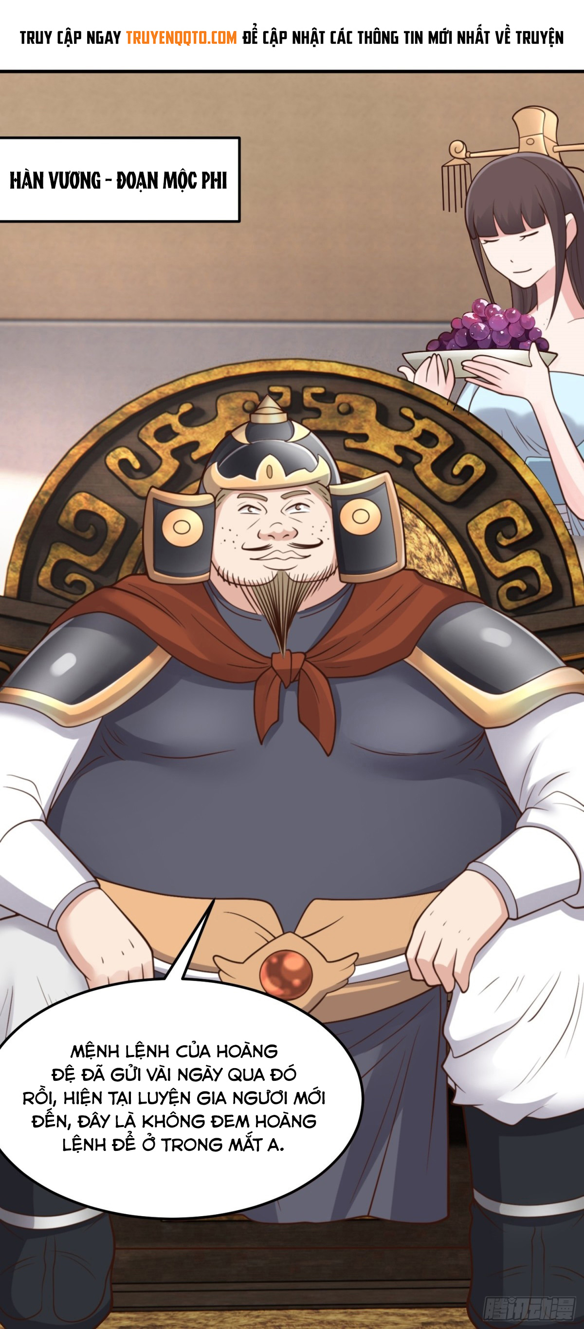 Luyện Khí Chi Thần: Chapter 83