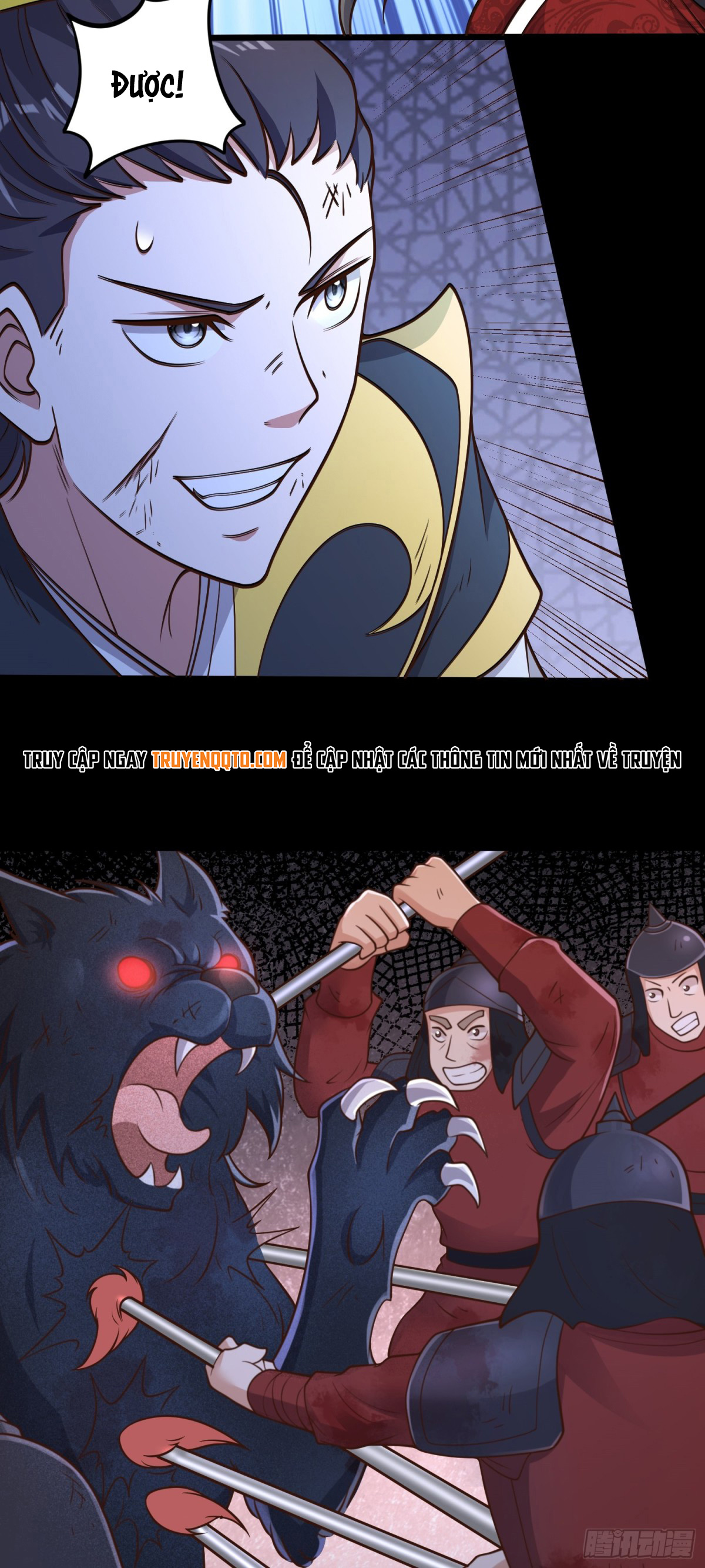 Luyện Khí Chi Thần: Chapter 83