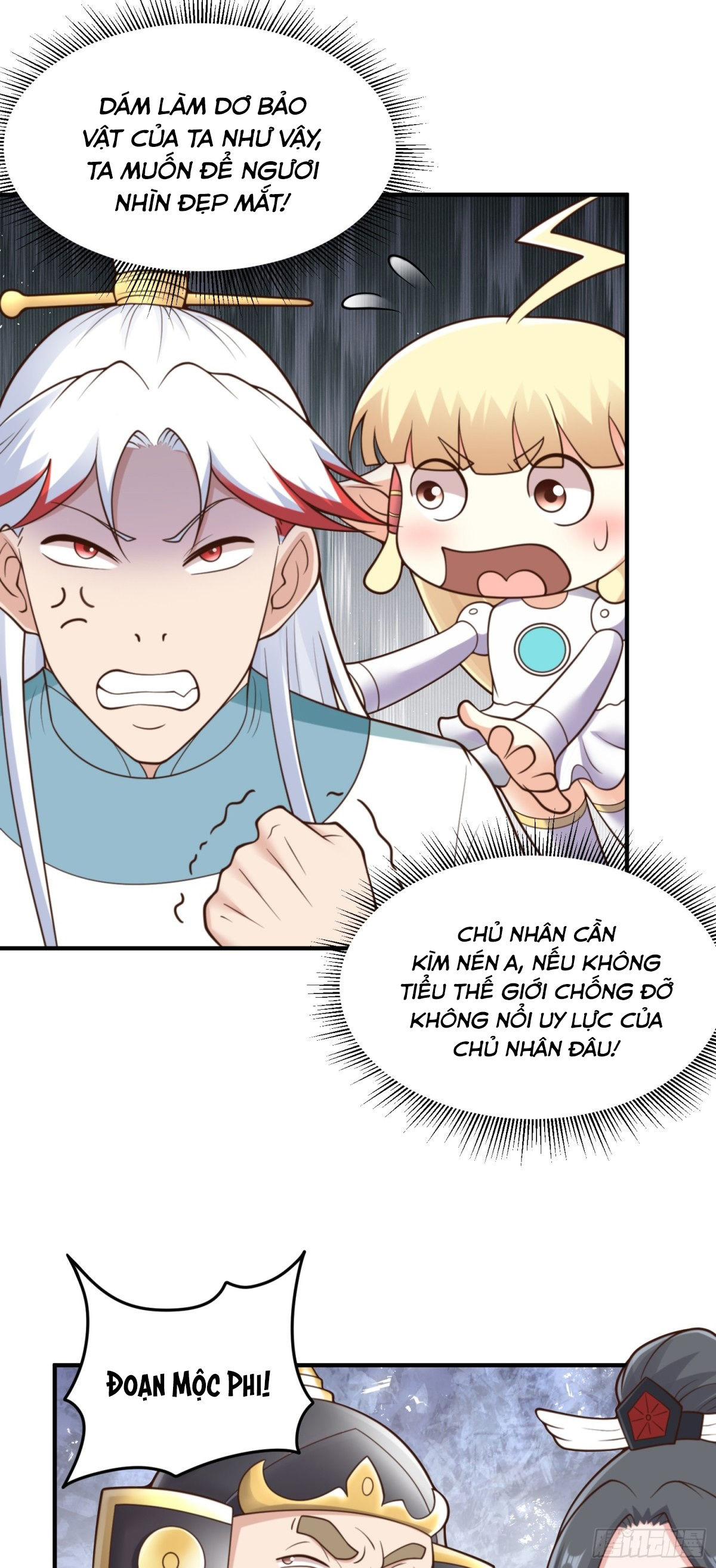 Luyện Khí Chi Thần: Chapter 84