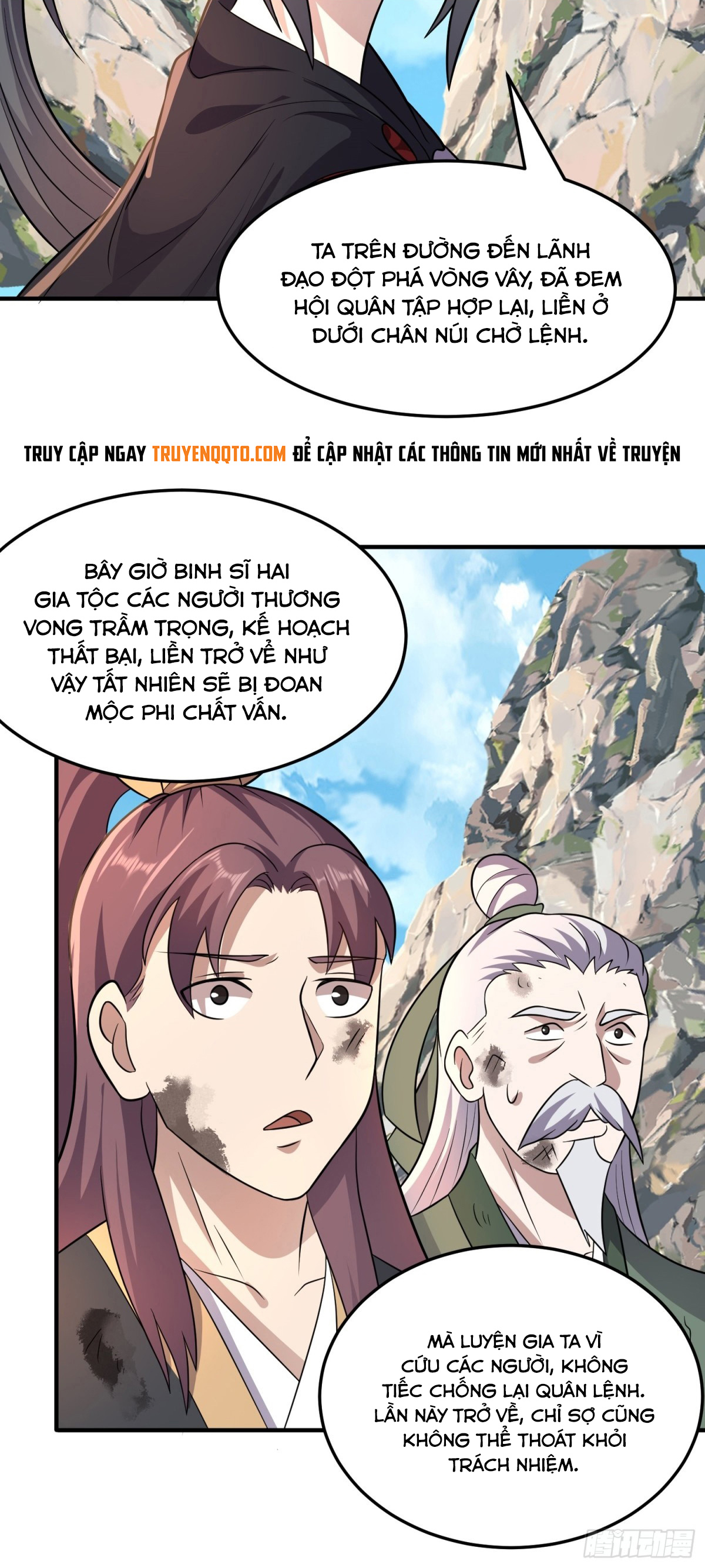 Luyện Khí Chi Thần: Chapter 87