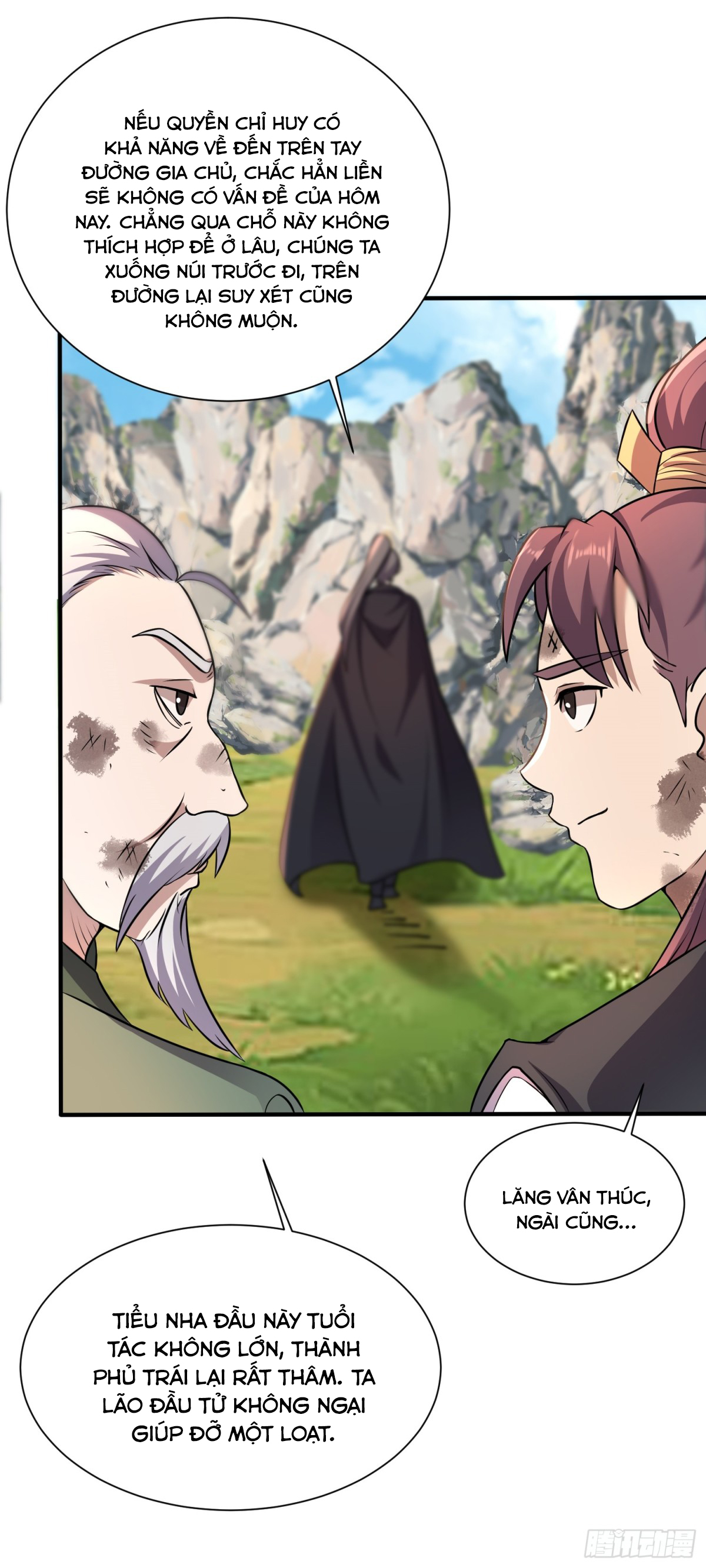 Luyện Khí Chi Thần: Chapter 87