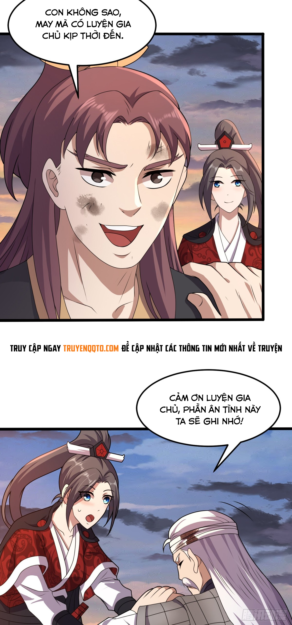 Luyện Khí Chi Thần: Chapter 87