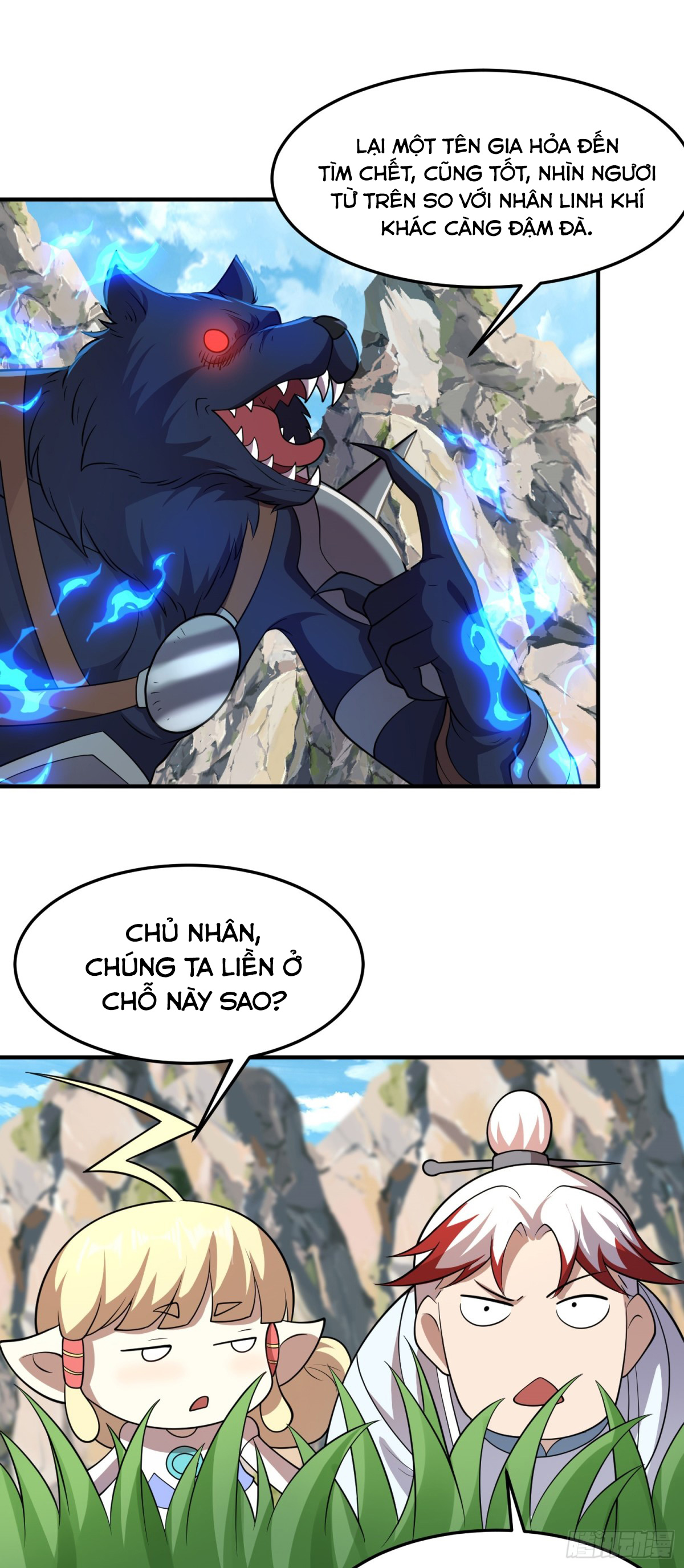 Luyện Khí Chi Thần: Chapter 87