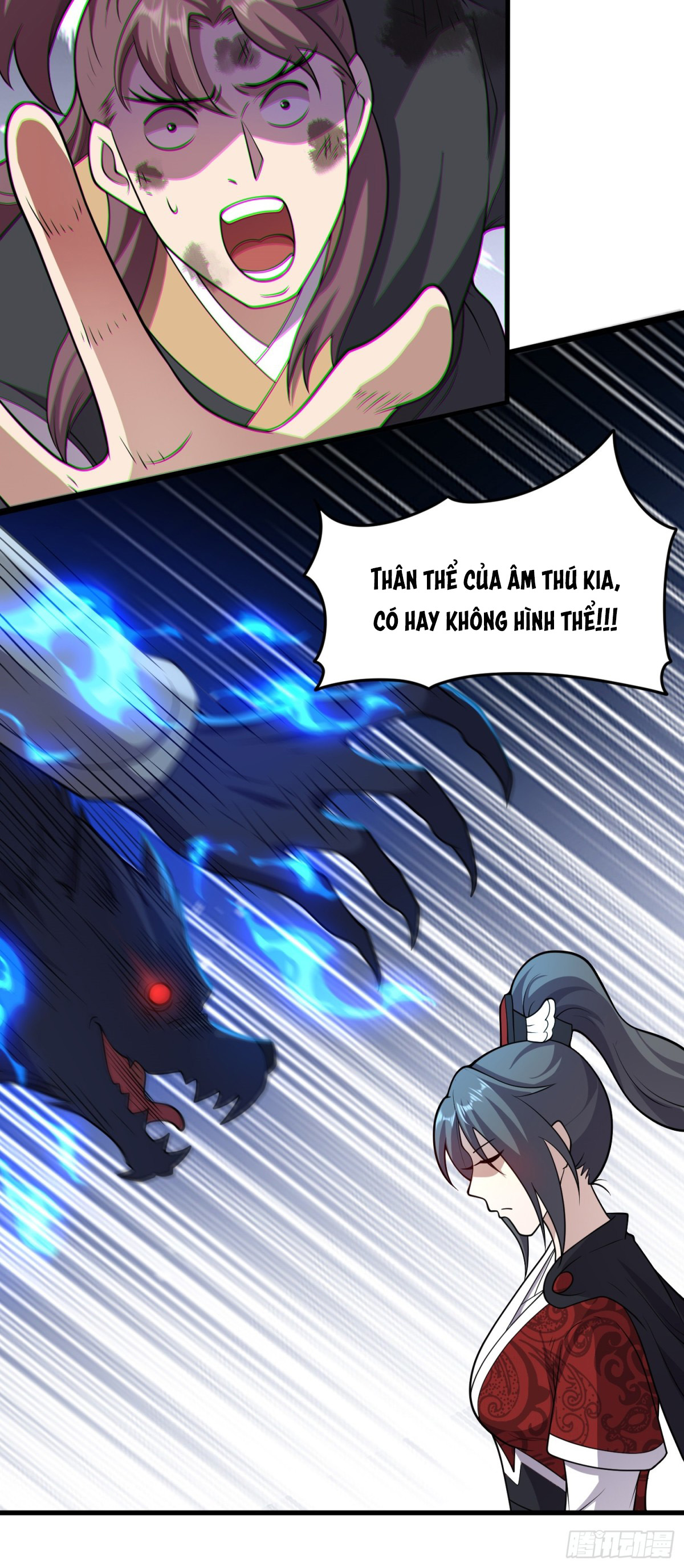 Luyện Khí Chi Thần: Chapter 87