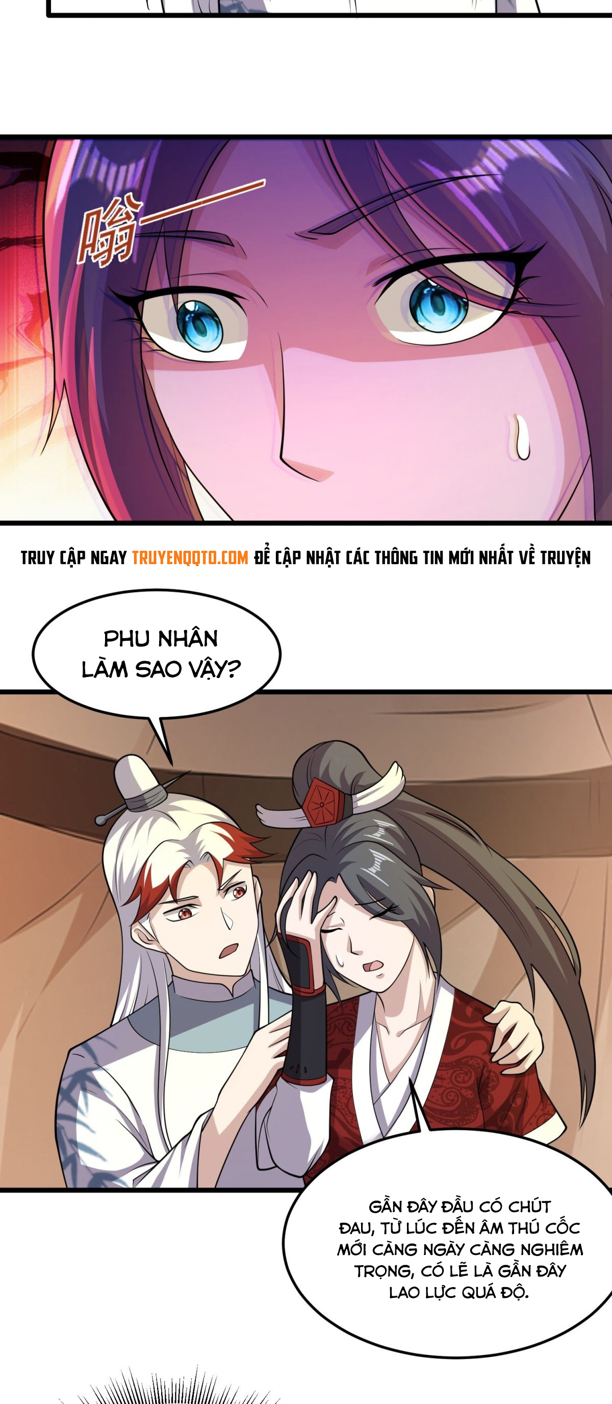 Luyện Khí Chi Thần: Chapter 89