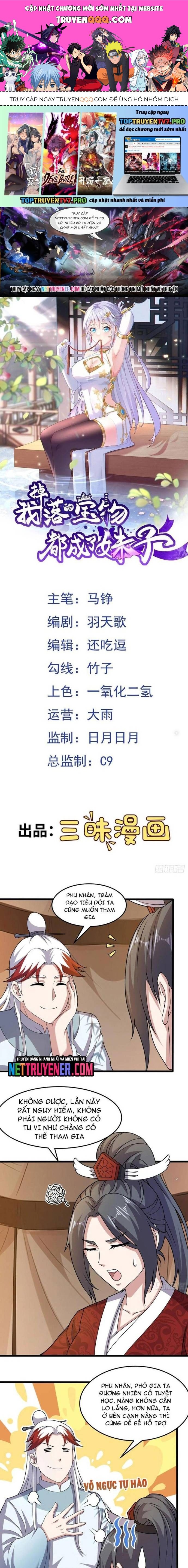 Luyện Khí Chi Thần: Chapter 90.1