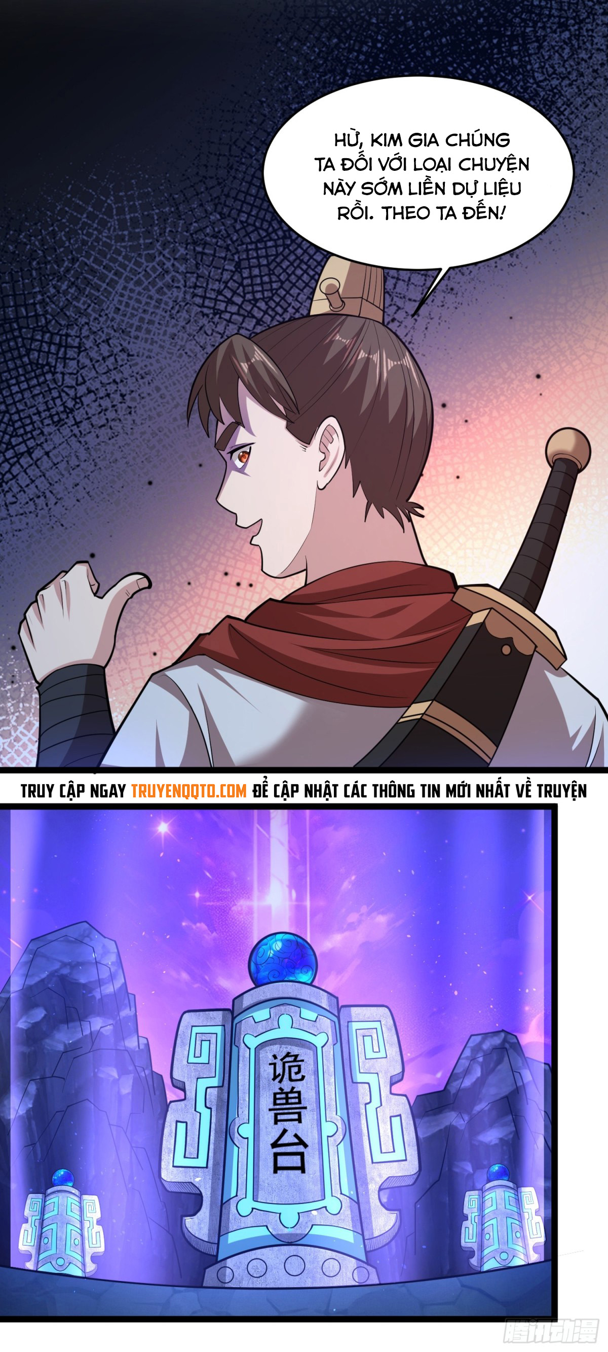Luyện Khí Chi Thần: Chapter 90