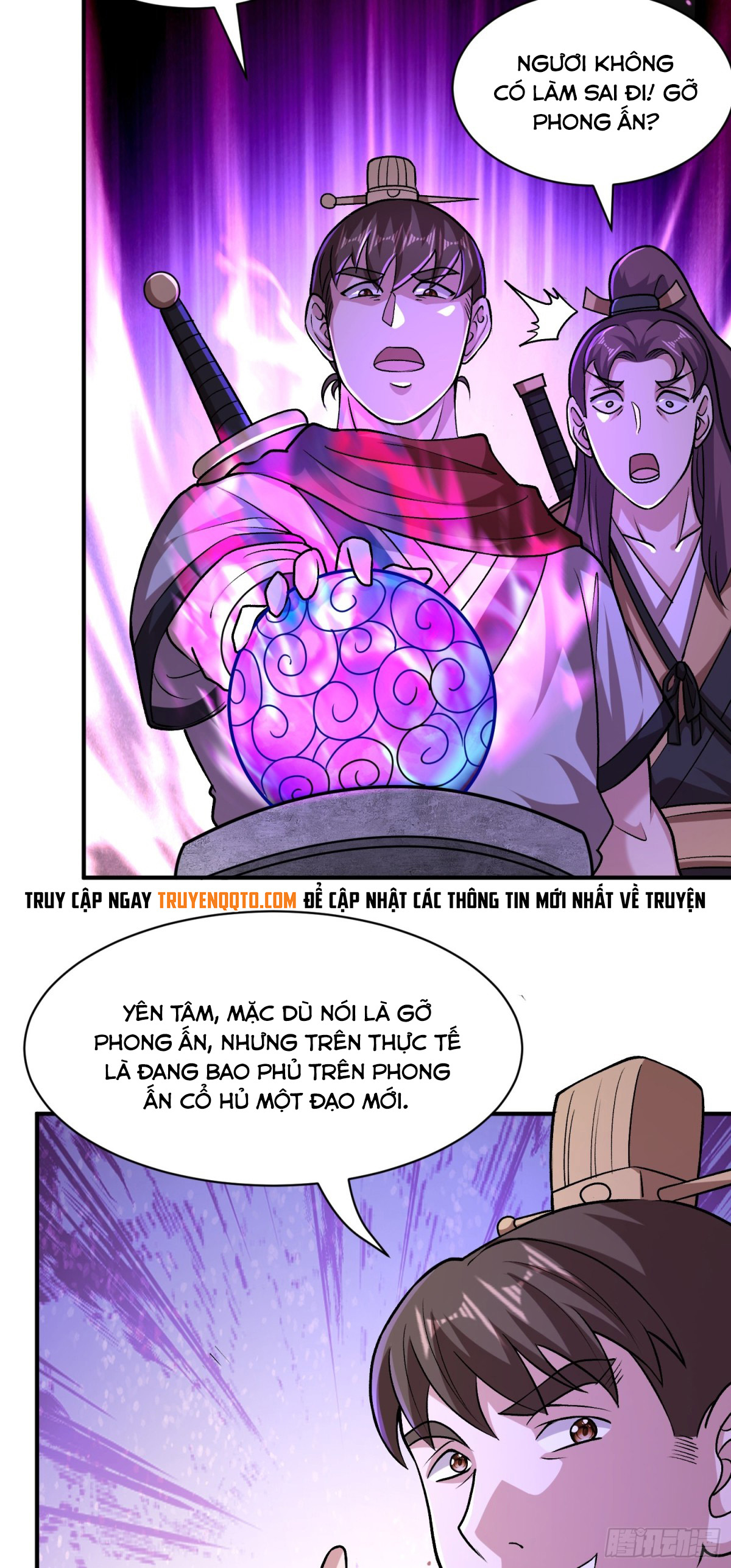 Luyện Khí Chi Thần: Chapter 90