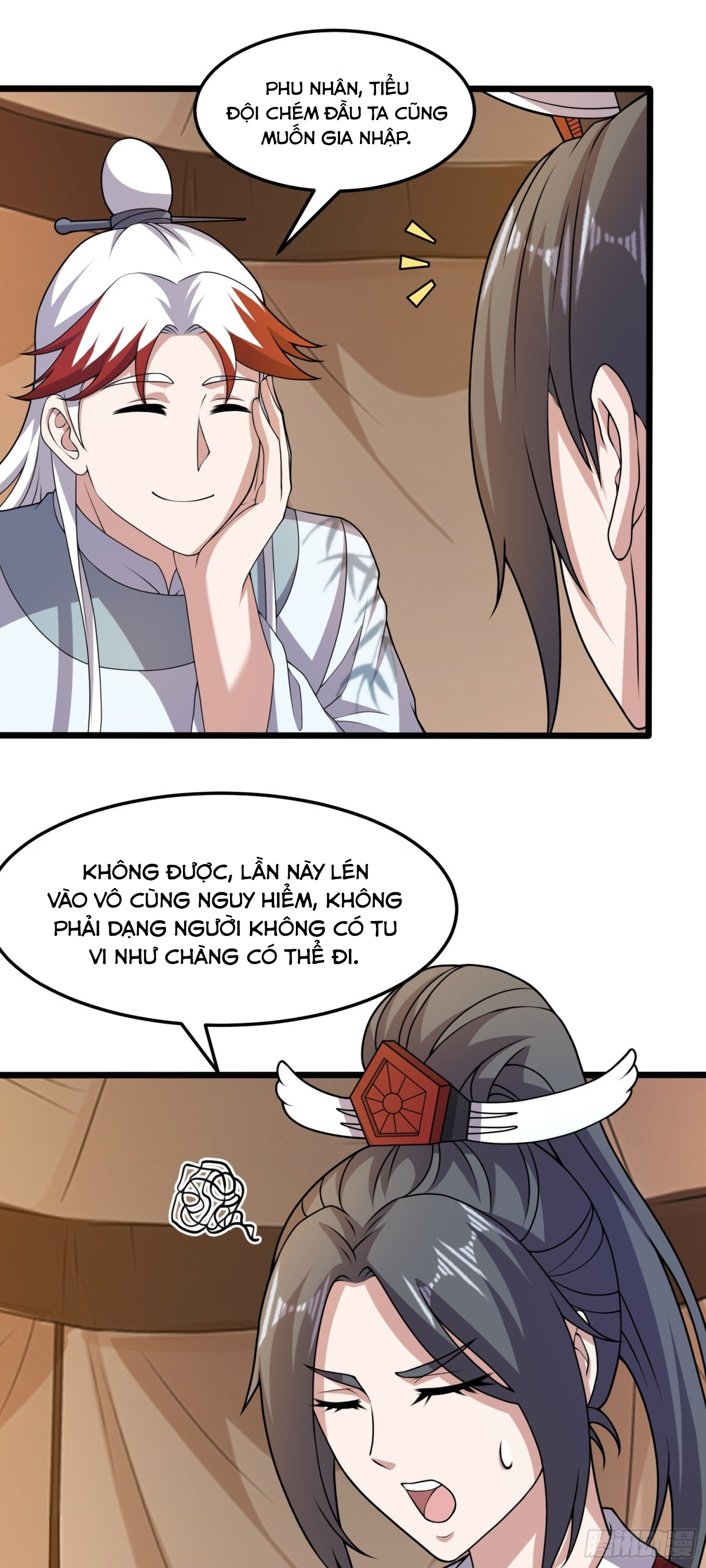 Luyện Khí Chi Thần: Chapter 90
