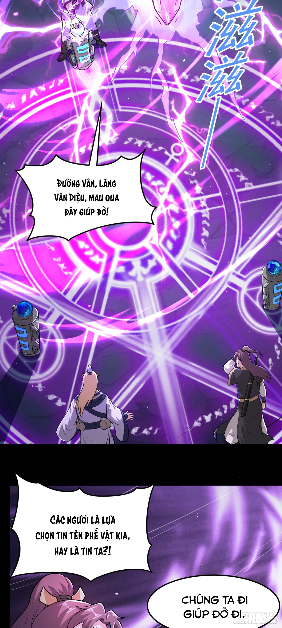 Luyện Khí Chi Thần: Chapter 90