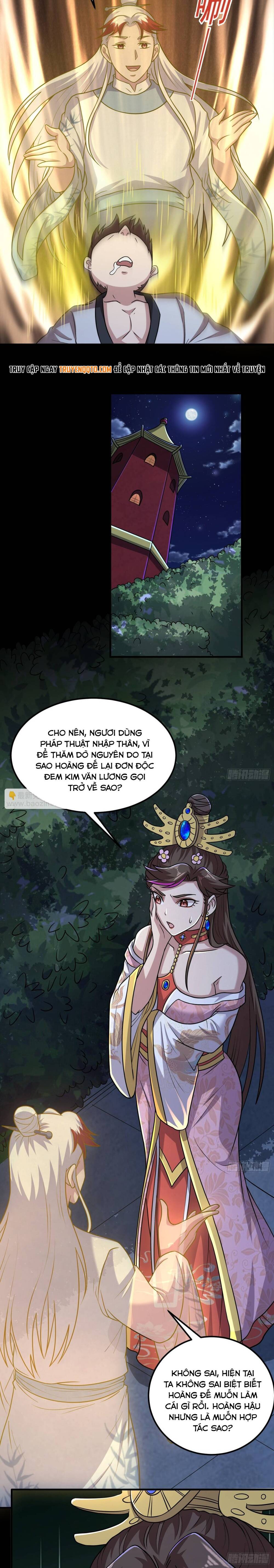 Luyện Khí Chi Thần: Chapter 96