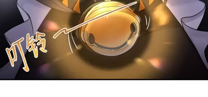 Luyện Kim Thuật Sĩ Tà Ác Không Trị Nổi Thể Thí Nghiệm Của Mình: Chapter 50
