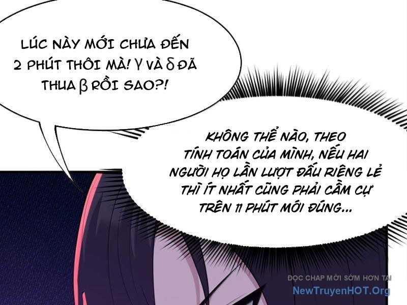 Luyện Kim Thuật Sĩ Tà Ác Không Trị Nổi Thể Thí Nghiệm Của Mình: Chapter 51