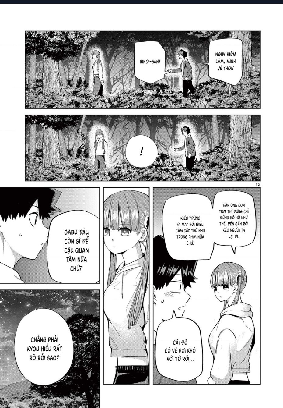 Luyến Thực Nữ: Chapter 11