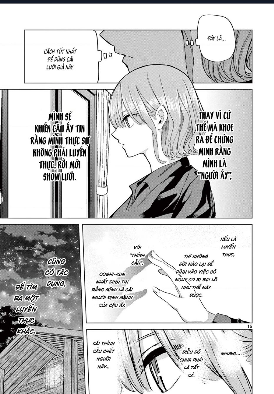 Luyến Thực Nữ: Chapter 11