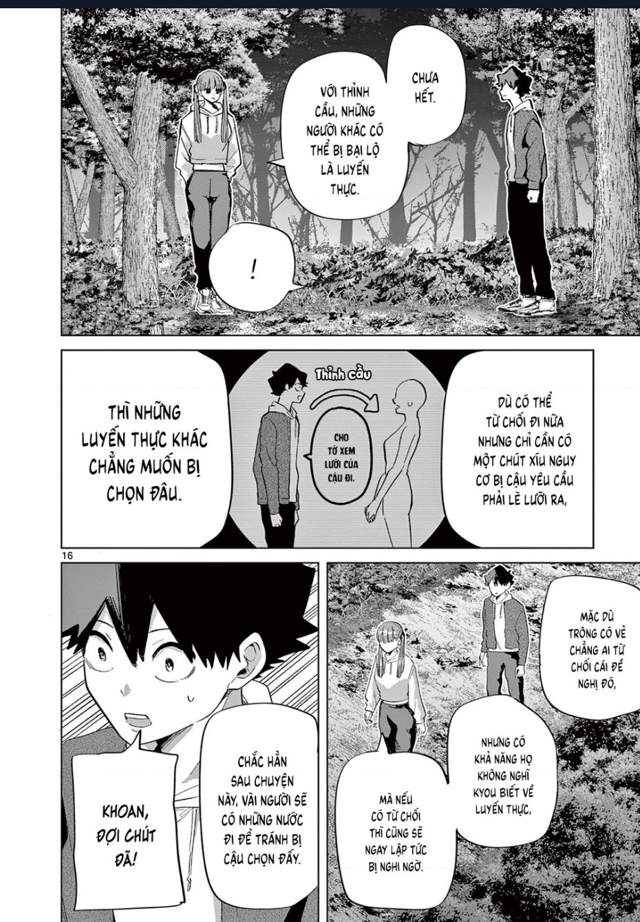 Luyến Thực Nữ: Chapter 11