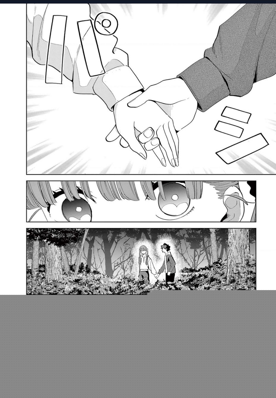Luyến Thực Nữ: Chapter 11