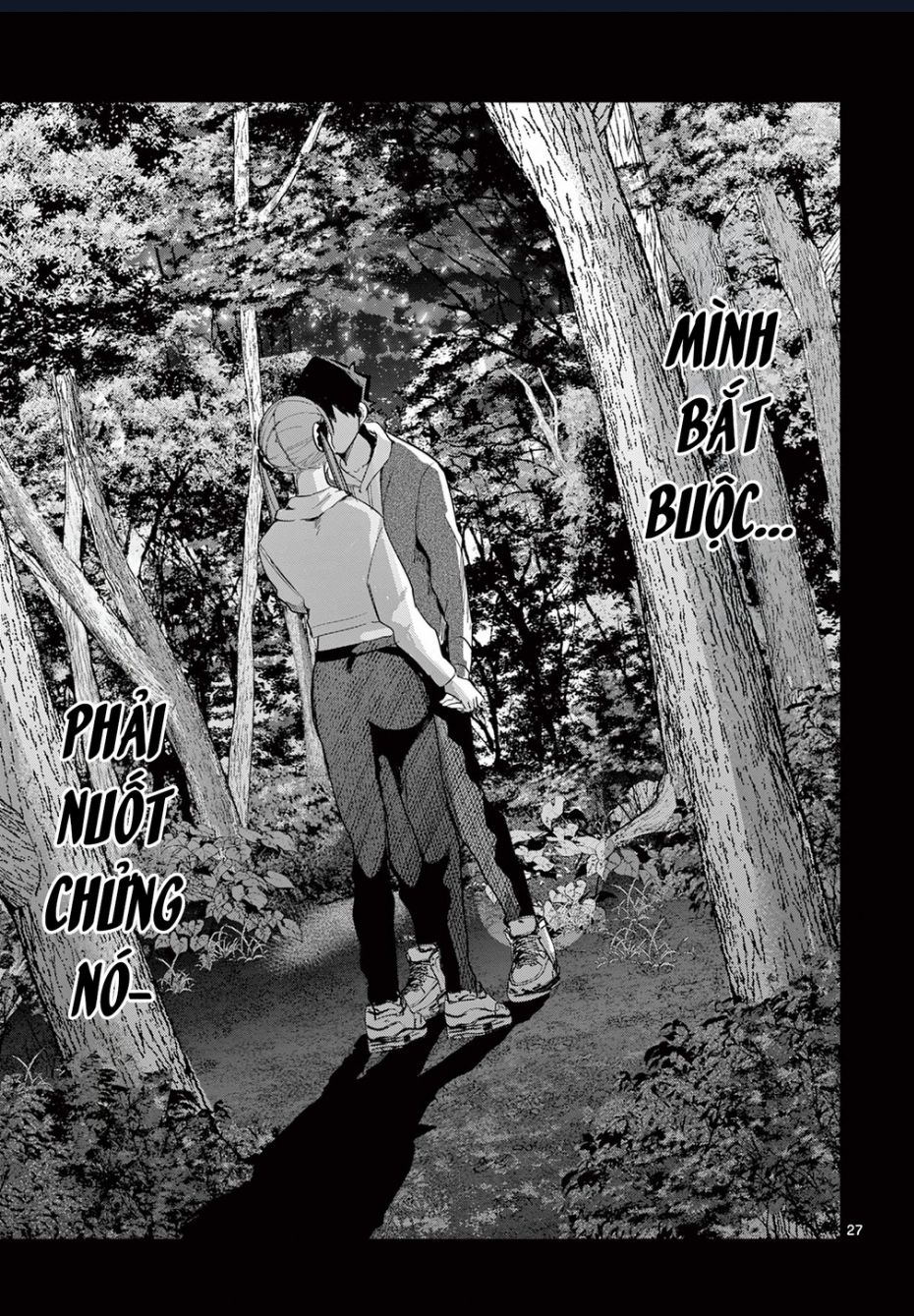Luyến Thực Nữ: Chapter 11