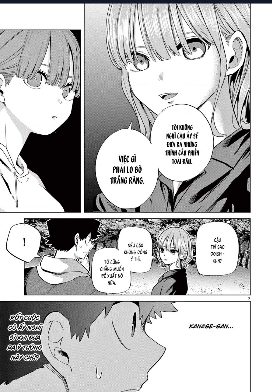 Luyến Thực Nữ: Chapter 11