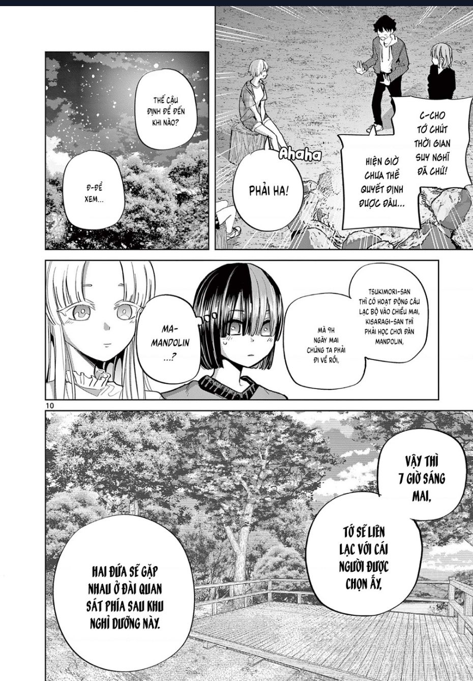 Luyến Thực Nữ: Chapter 11