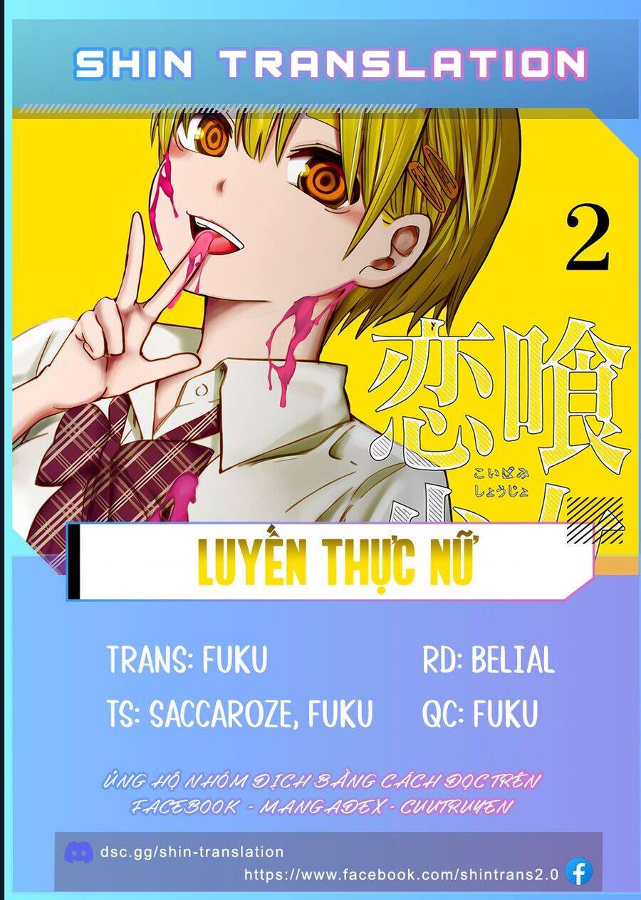 Luyến Thực Nữ: Chapter 12