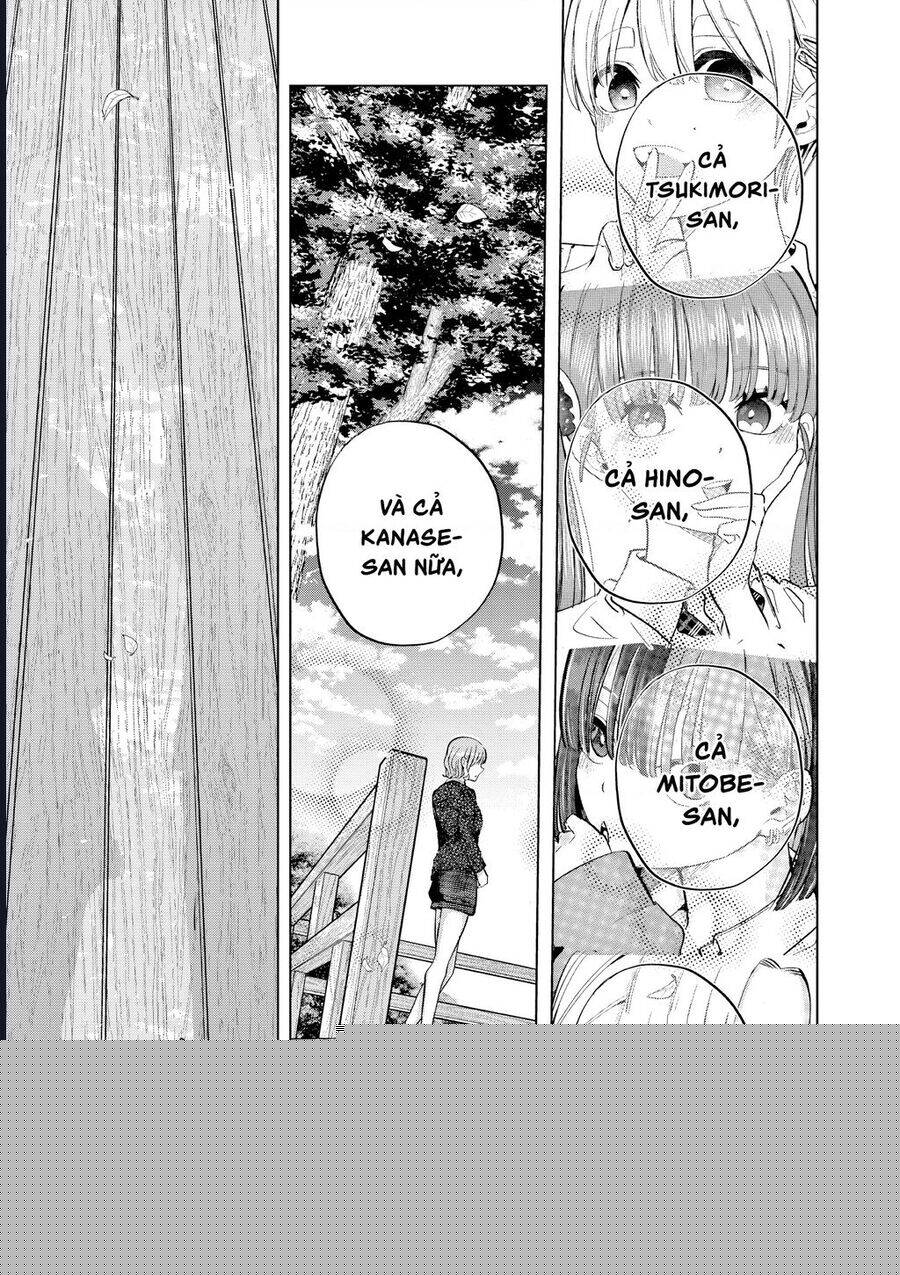 Luyến Thực Nữ: Chapter 13