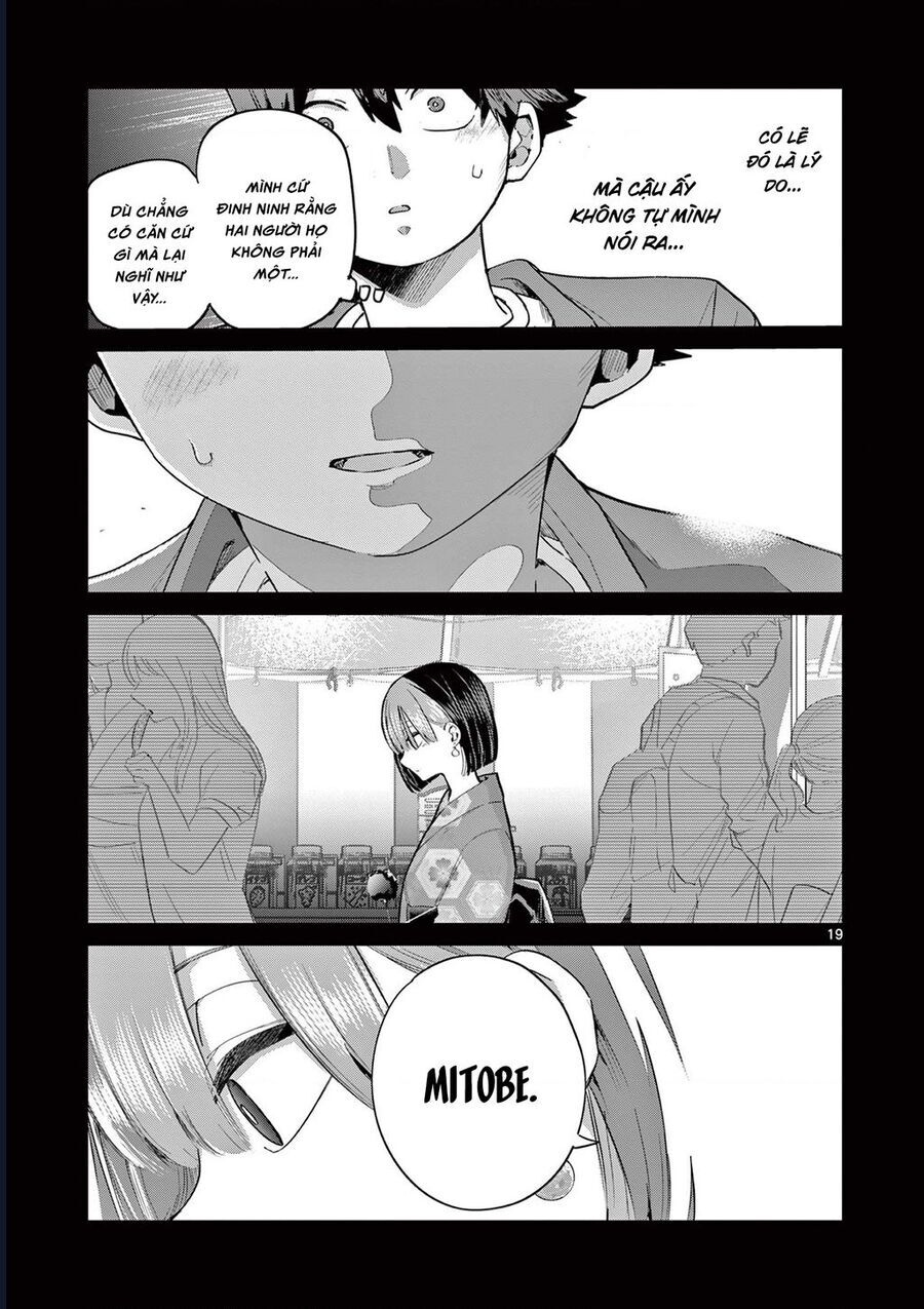 Luyến Thực Nữ: Chapter 19