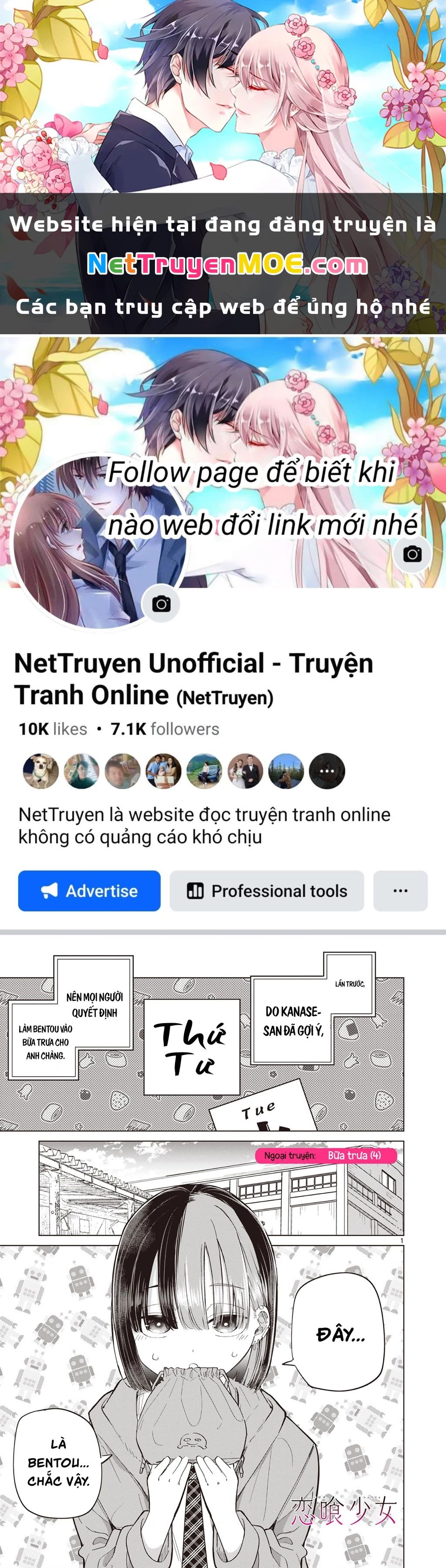 Luyến Thực Nữ: Chapter 20.5