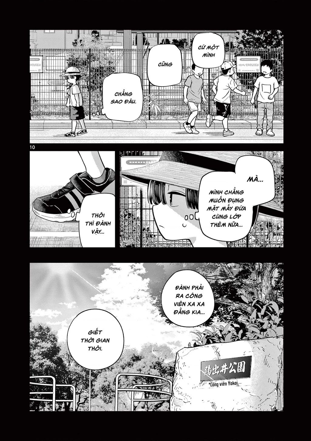 Luyến Thực Nữ: Chapter 20