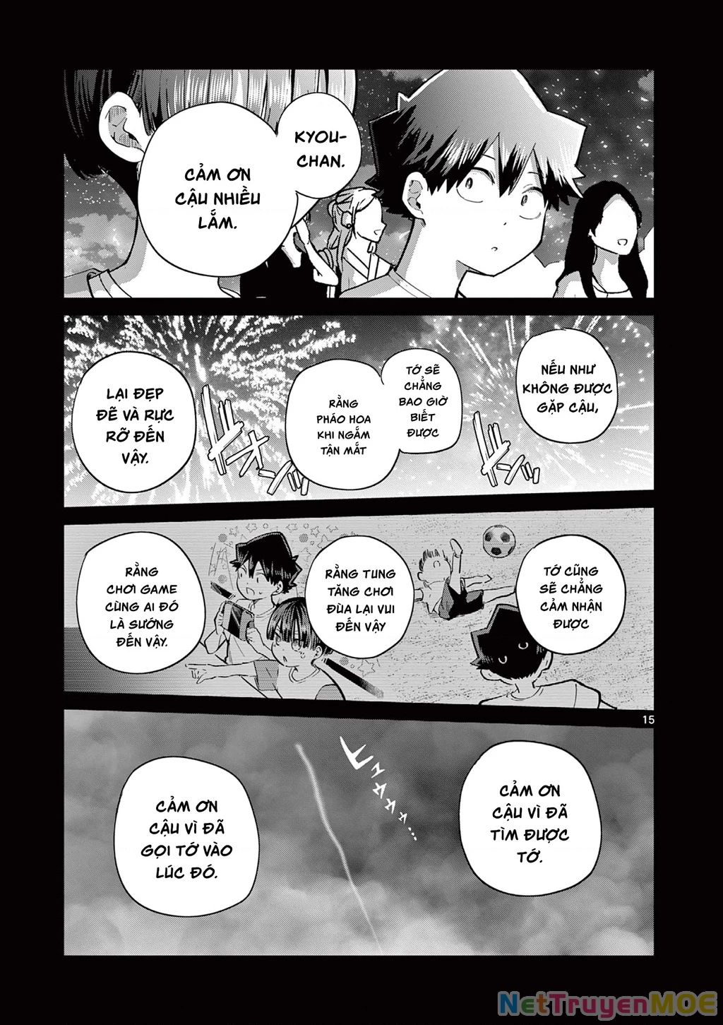 Luyến Thực Nữ: Chapter 21