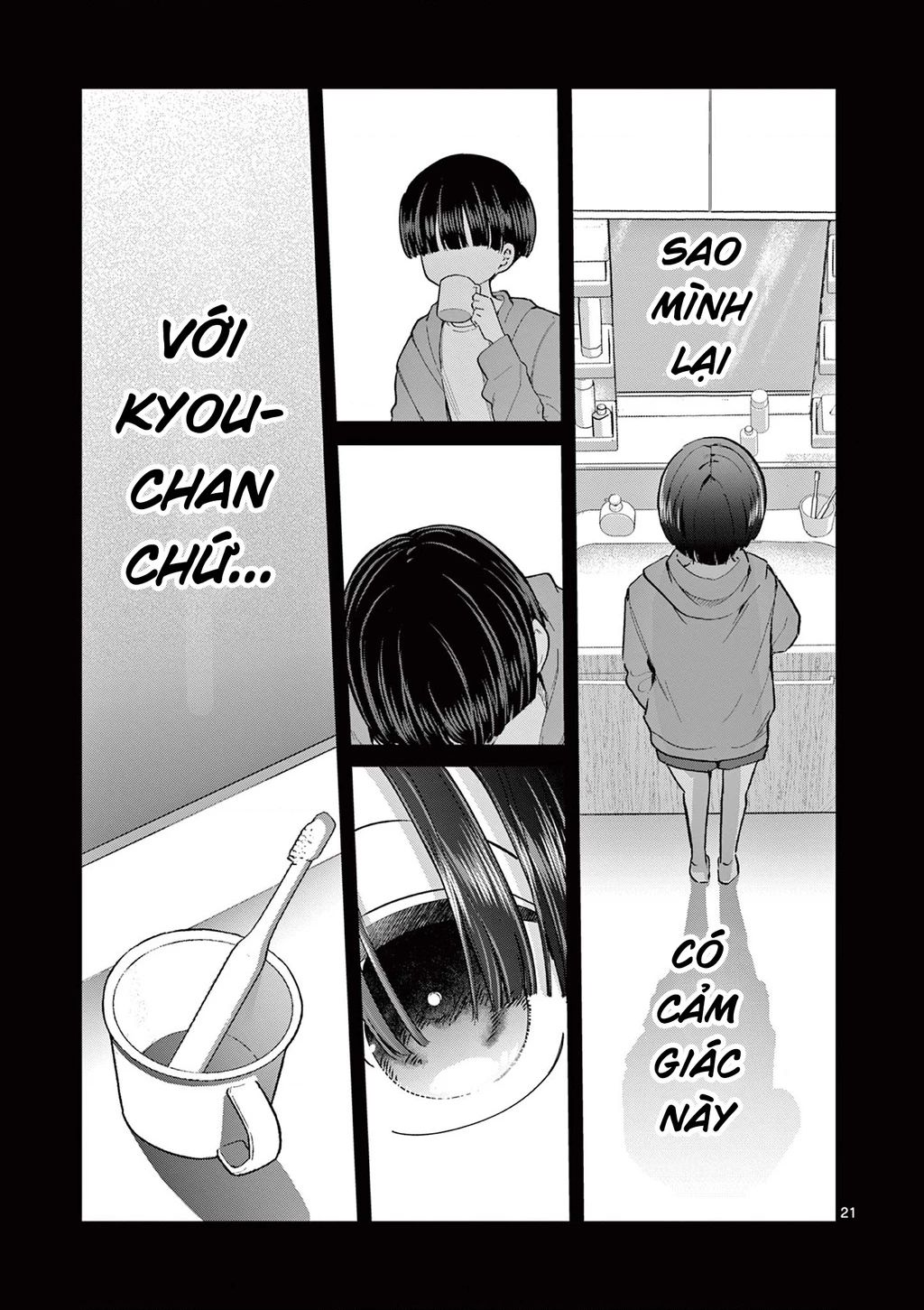 Luyến Thực Nữ: Chapter 21