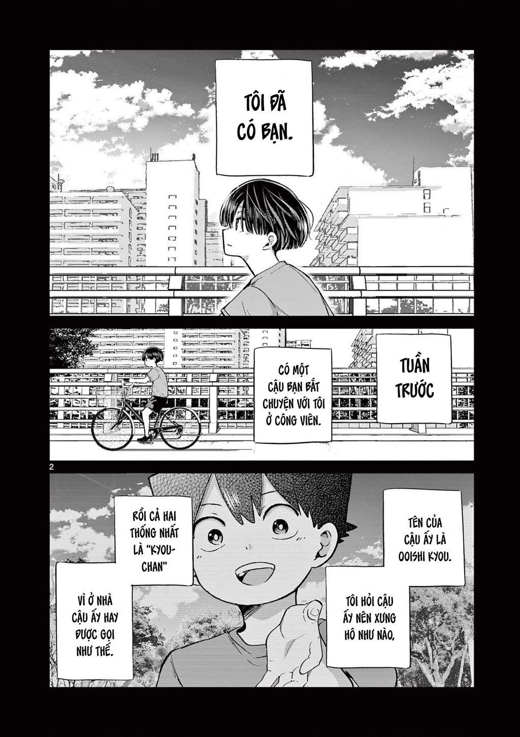 Luyến Thực Nữ: Chapter 21