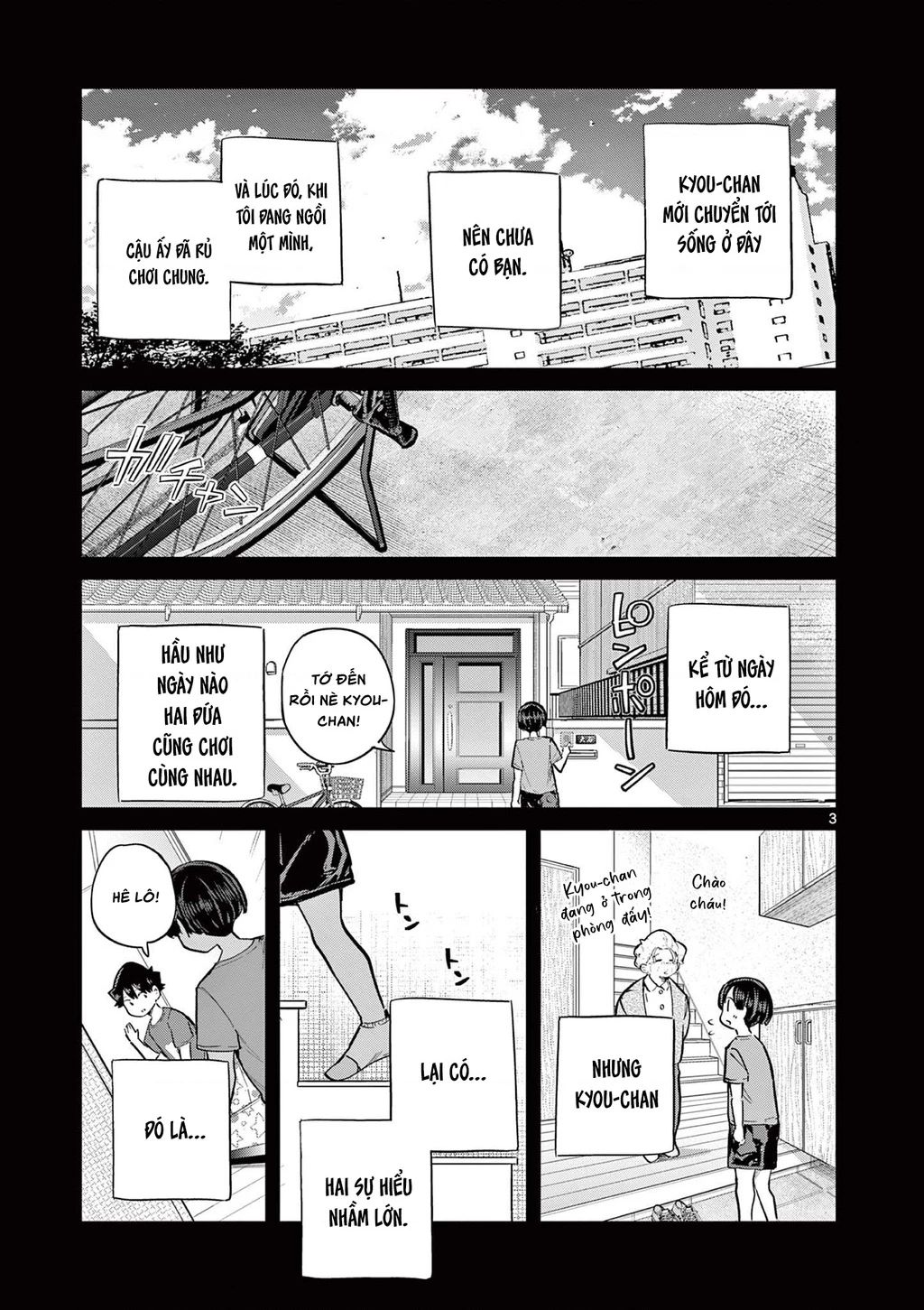 Luyến Thực Nữ: Chapter 21