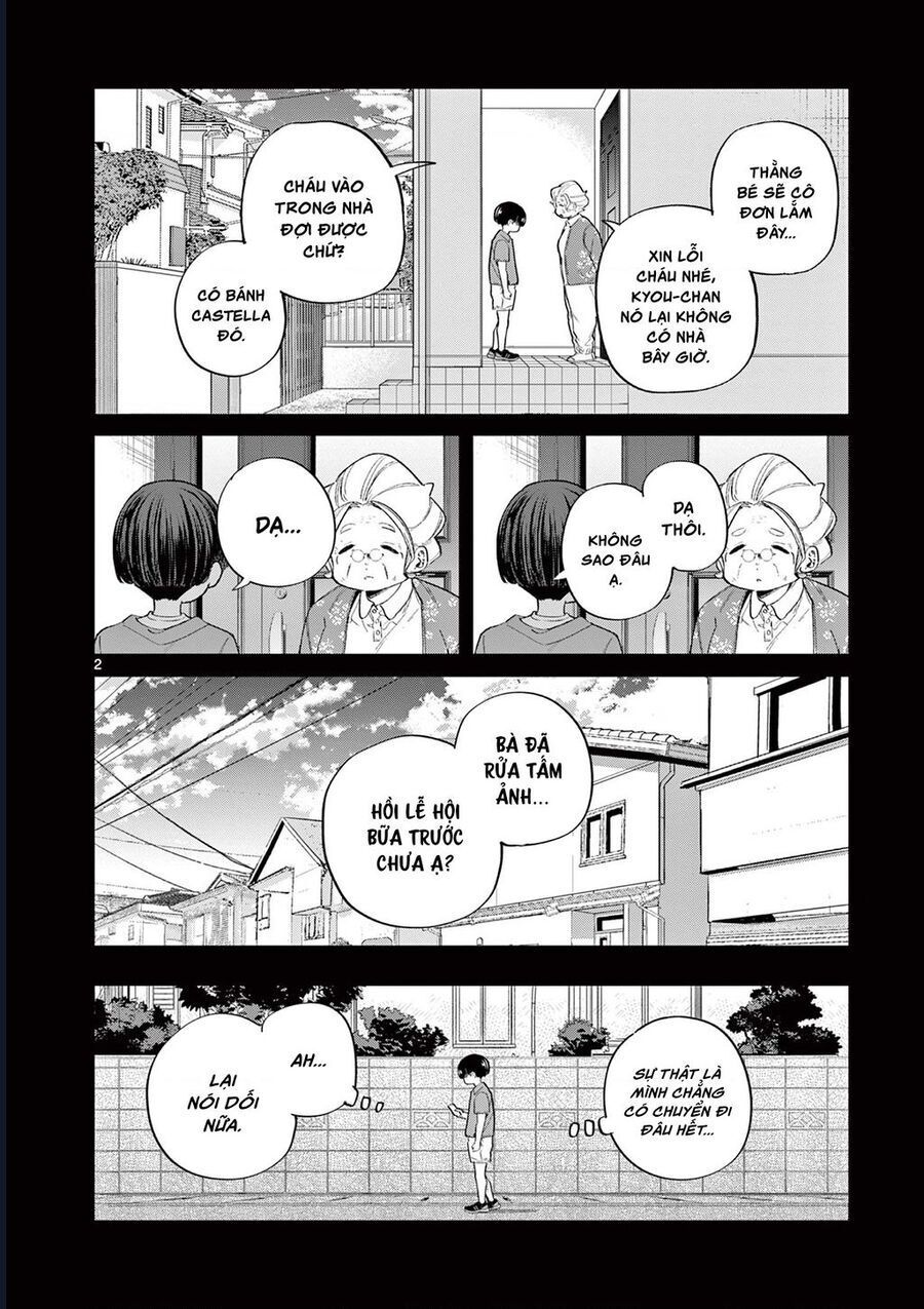 Luyến Thực Nữ: Chapter 22