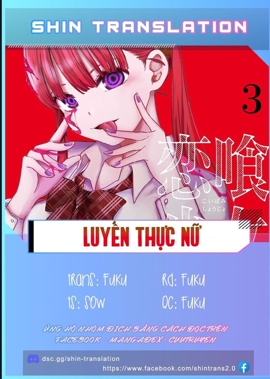 Luyến Thực Nữ: Chapter 22