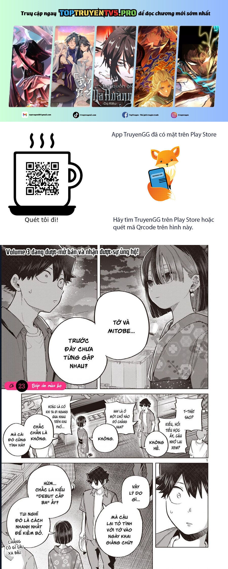 Luyến Thực Nữ: Chapter 23