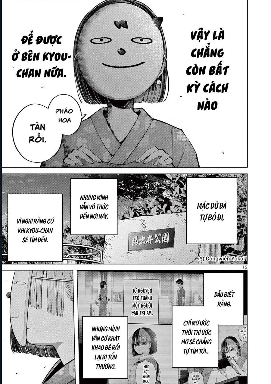 Luyến Thực Nữ: Chapter 23