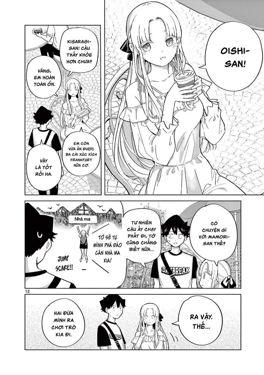 Luyến Thực Nữ: Chapter 26
