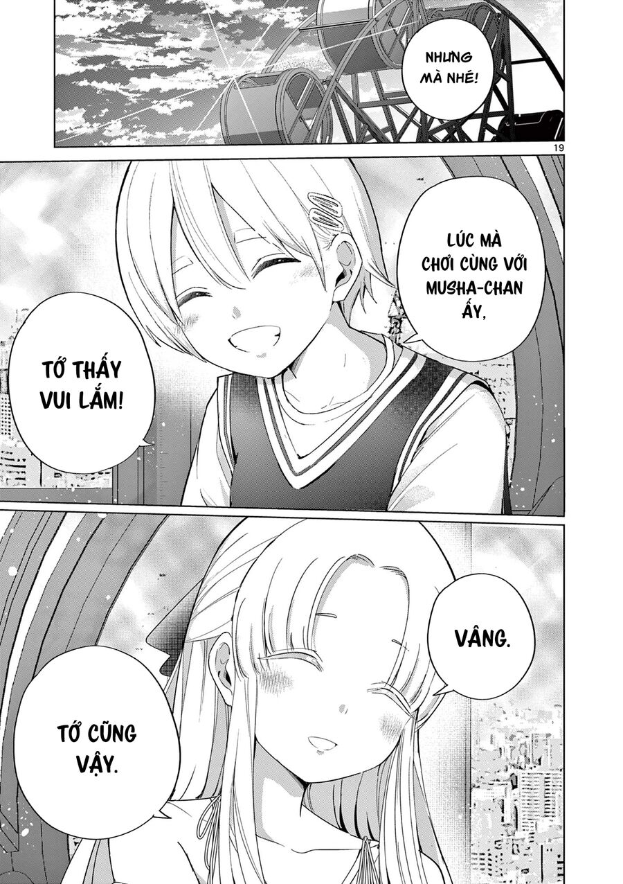 Luyến Thực Nữ: Chapter 26