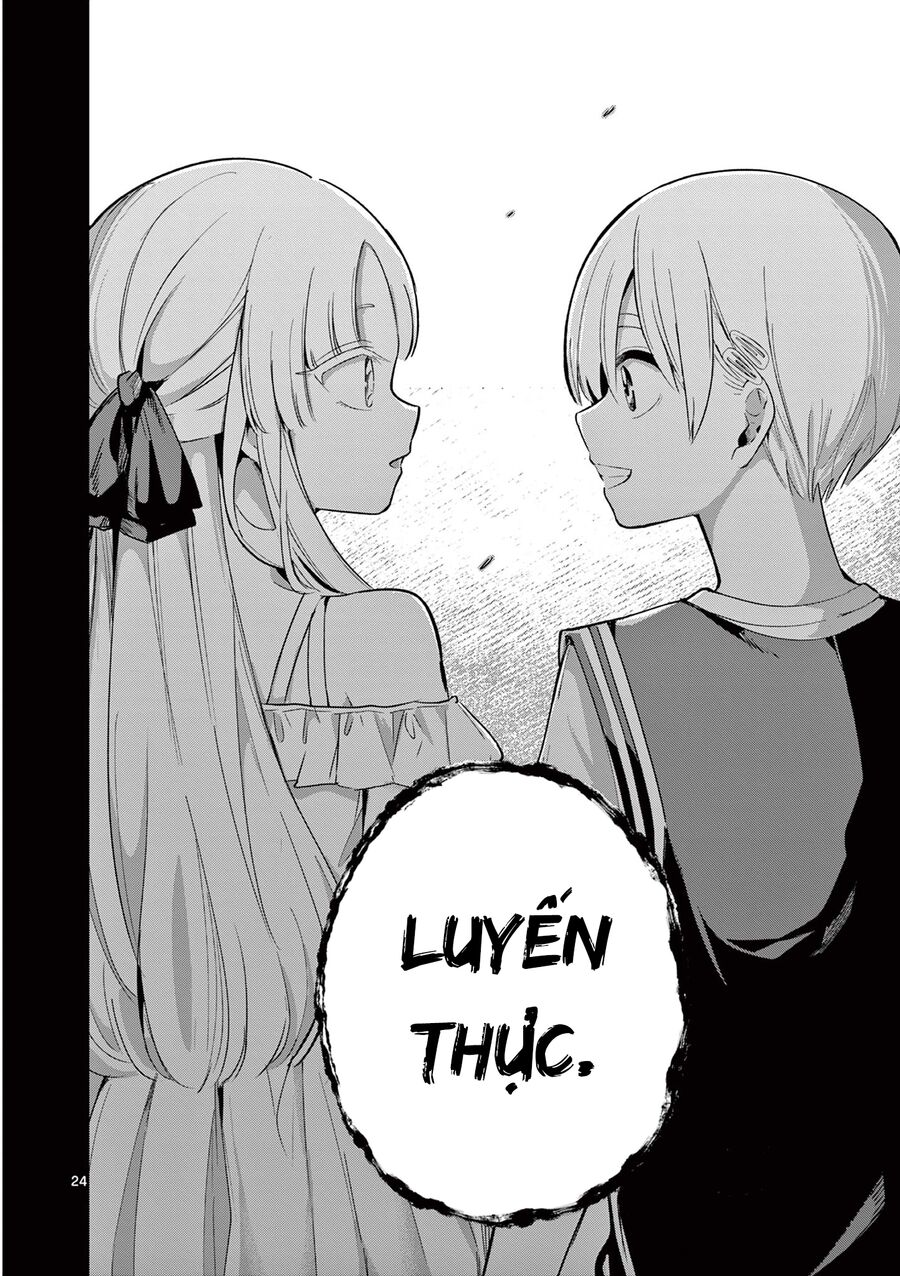 Luyến Thực Nữ: Chapter 26