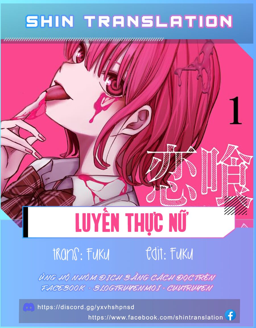 Luyến Thực Nữ: Chapter 26
