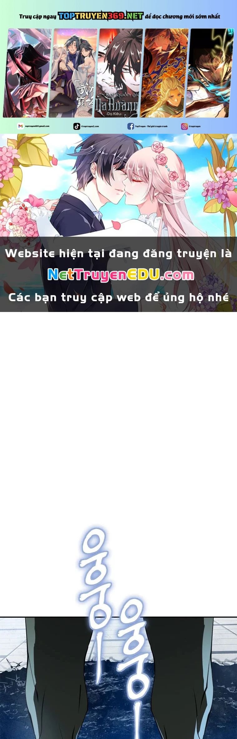 Lv 1 Bất Khả Chiến Bại: Chapter 10