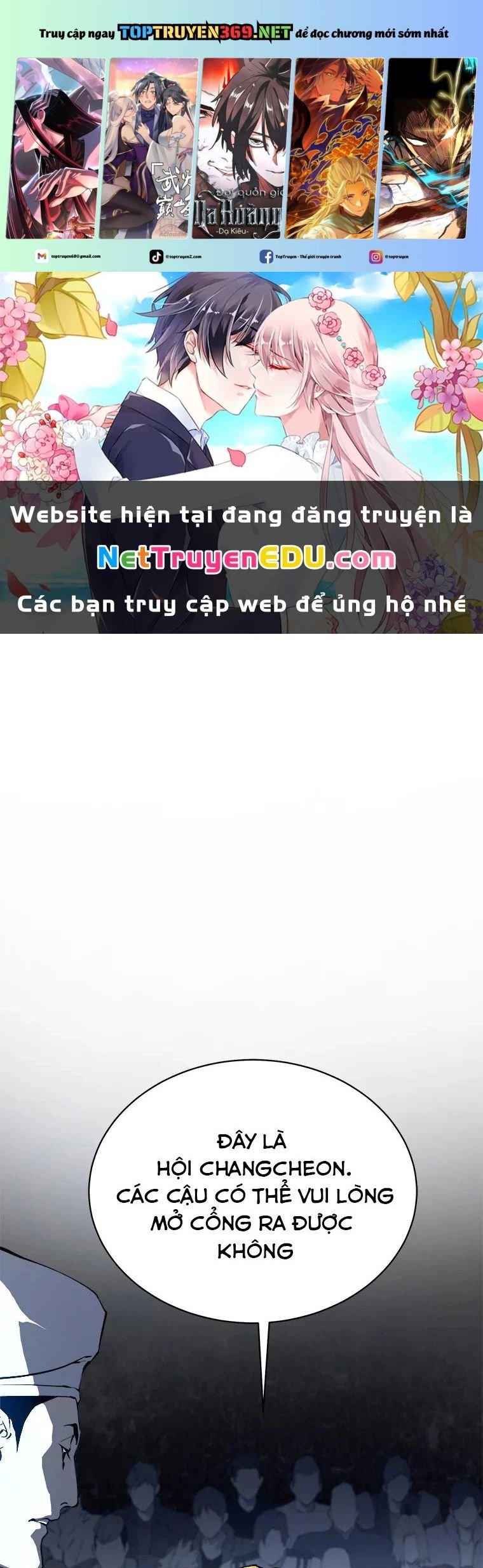 Lv 1 Bất Khả Chiến Bại: Chapter 12