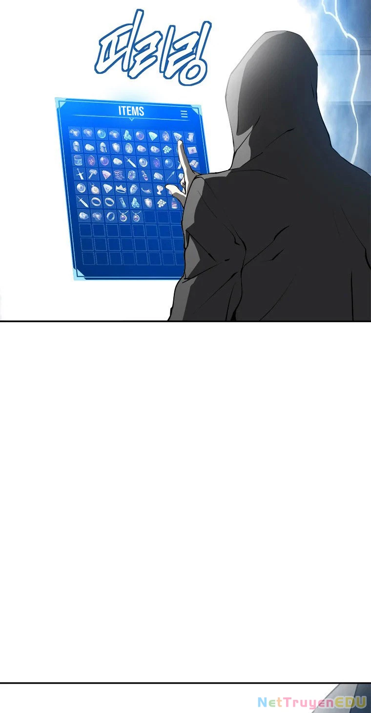 Lv 1 Bất Khả Chiến Bại: Chapter 12