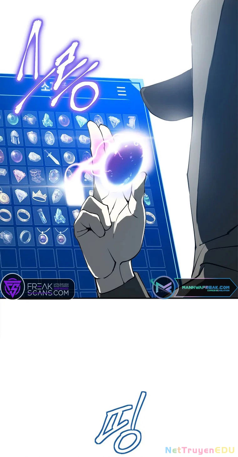 Lv 1 Bất Khả Chiến Bại: Chapter 12