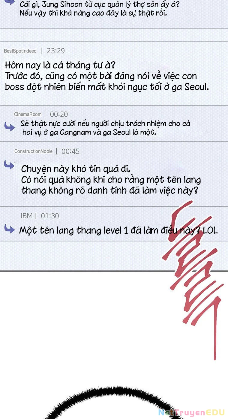 Lv 1 Bất Khả Chiến Bại: Chapter 13